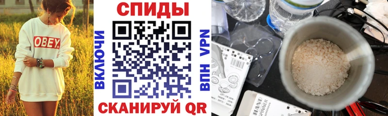Амфетамин Premium Таруса