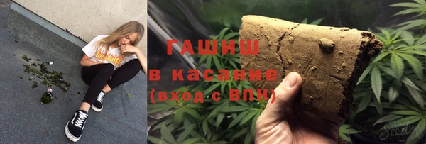 метадон Алзамай