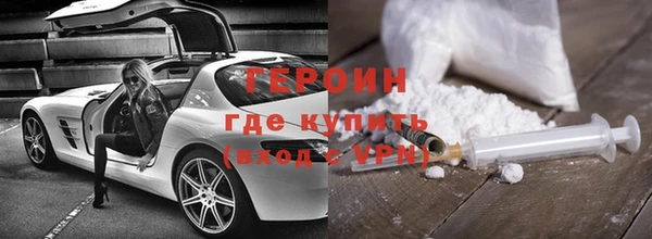 метадон Алзамай