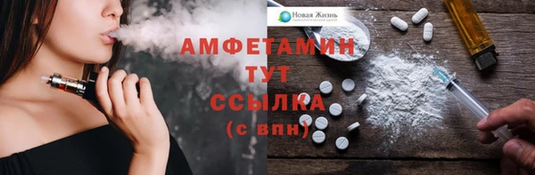 spice Алексеевка