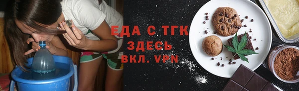 spice Алексеевка