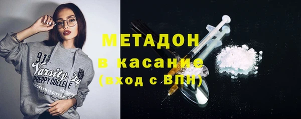 метадон Алзамай