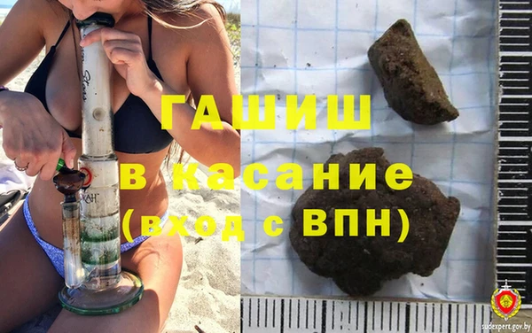 метадон Алзамай