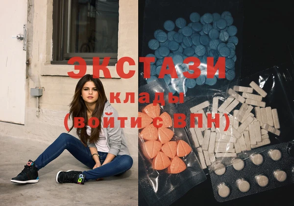 spice Алексеевка