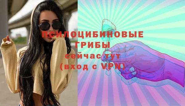 метадон Алзамай