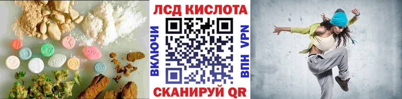 Купить закладки  Таруса  Лсд 25 экстази кислота 
