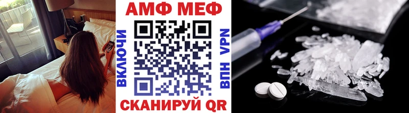 Купить  Таруса  Метамфетамин кристалл 