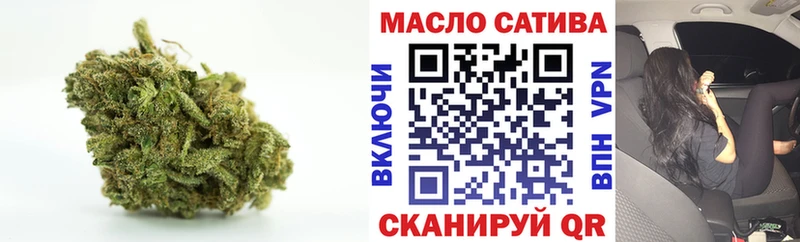 Купить  Таруса  ТГК вейп с тгк 