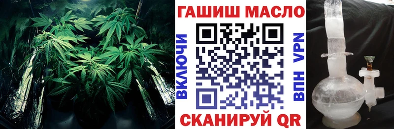 ТГК вейп с тгк Таруса