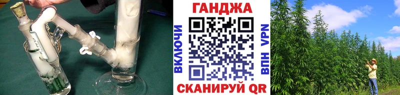 Марихуана VHQ Таруса